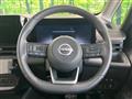 2025 Nissan Serena