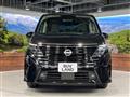 2024 Nissan Serena