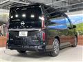 2024 Nissan Serena