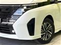 2025 Nissan Serena