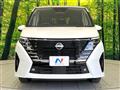 2025 Nissan Serena