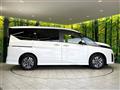 2025 Nissan Serena