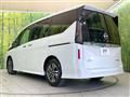 2025 Nissan Serena