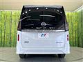 2025 Nissan Serena