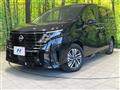 2025 Nissan Serena