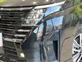 2025 Nissan Serena
