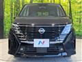 2025 Nissan Serena