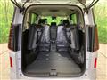 2025 Nissan Serena