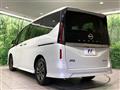 2025 Nissan Serena