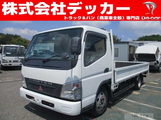 2006 Mitsubishi Canter