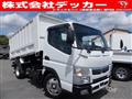 2020 Mitsubishi Canter