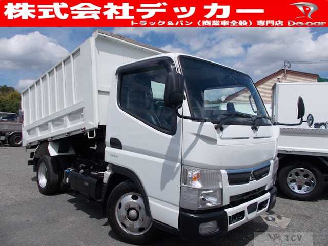 2020 Mitsubishi Canter