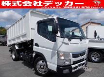 2020 Mitsubishi Canter