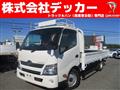 2016 Hino Dutro