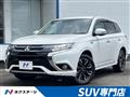 2015 Mitsubishi OUTLANDER PHEV