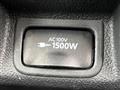 2015 Mitsubishi OUTLANDER PHEV