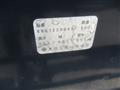 2014 Isuzu Isuzu Others