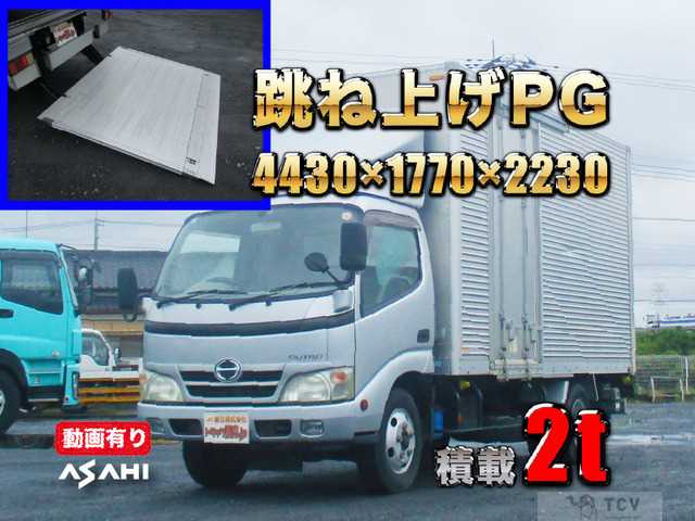 2008 Hino Dutro