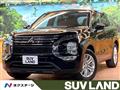 2022 Mitsubishi OUTLANDER PHEV
