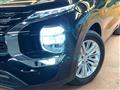 2022 Mitsubishi OUTLANDER PHEV