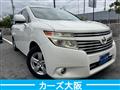 2011 Nissan Elgrand