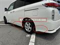 2011 Nissan Elgrand