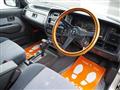 1997 Mazda Proceed