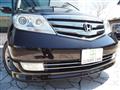 2011 Honda Elysion