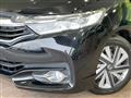 2017 Honda Shuttle