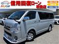 2005 Toyota Hiace Van