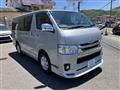 2005 Toyota Hiace Van