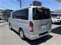 2005 Toyota Hiace Van