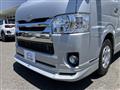 2005 Toyota Hiace Van