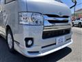 2005 Toyota Hiace Van