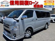 2005 Toyota Hiace Van