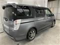 2011 Honda Step WGN