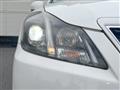 2011 Toyota Crown