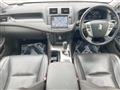 2011 Toyota Crown