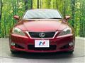 2009 Lexus IS