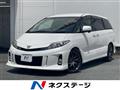 2015 Toyota Estima
