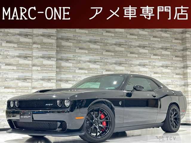 2018 Chrysler Chrysler Others