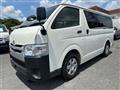 2018 Toyota Regiusace Van
