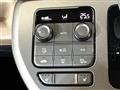 2026 Honda Freed