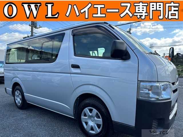 2019 Toyota Regiusace Van
