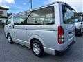 2019 Toyota Regiusace Van