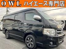 2010 Toyota Regiusace Van