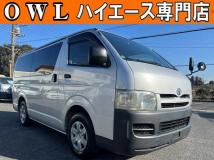 2005 Toyota Hiace Van