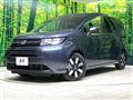 2026 Honda Freed