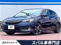 2020 Subaru Subaru Others