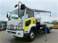 2014 Isuzu Isuzu Others